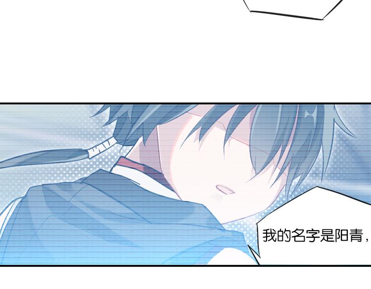 022联合创世(四)-第22话