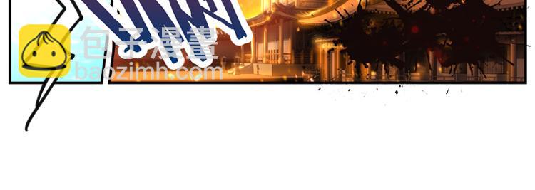 024另一个世界的我们（一）-第24话
