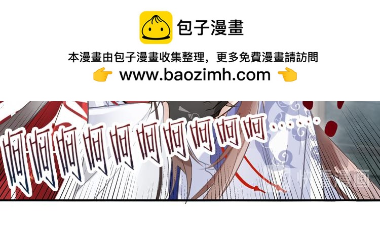 026另一个世界的我们（三）-第26话