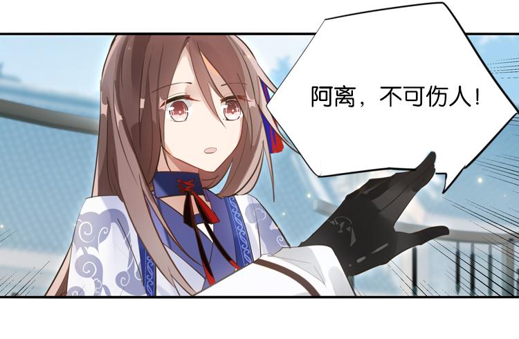 026另一个世界的我们（三）-第26话