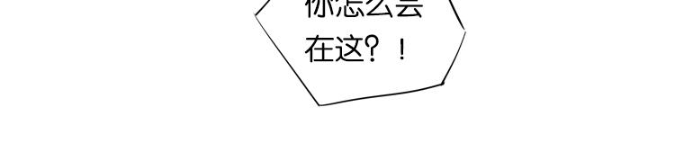 028另一个世界的我们（五）-第28话