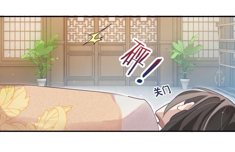 028另一个世界的我们（五）-第28话