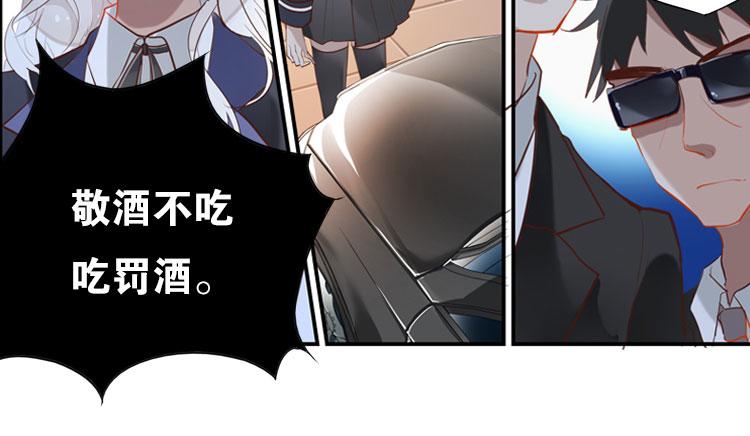 004开幕影片（四）-第4话