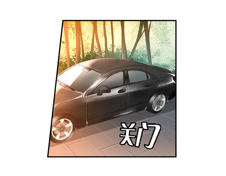 004开幕影片（四）-第4话