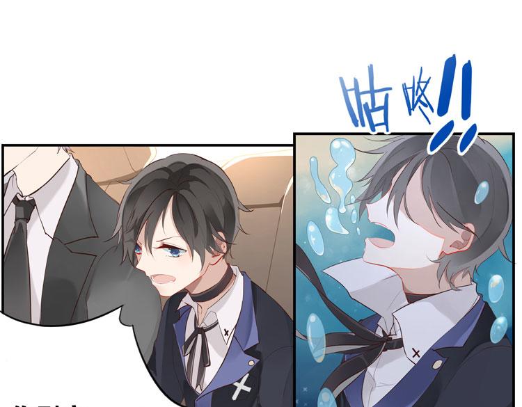004开幕影片（四）-第4话