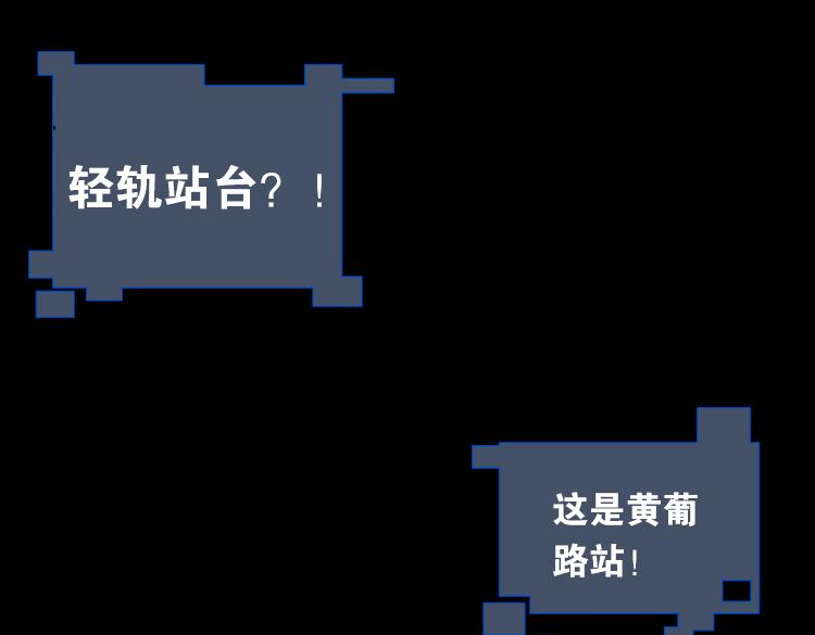 004开幕影片（四）-第4话