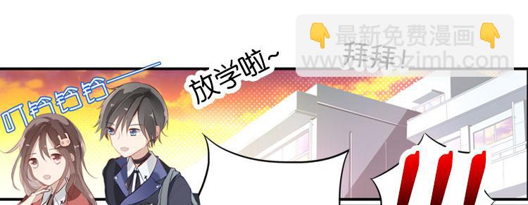 004开幕影片（四）-第4话