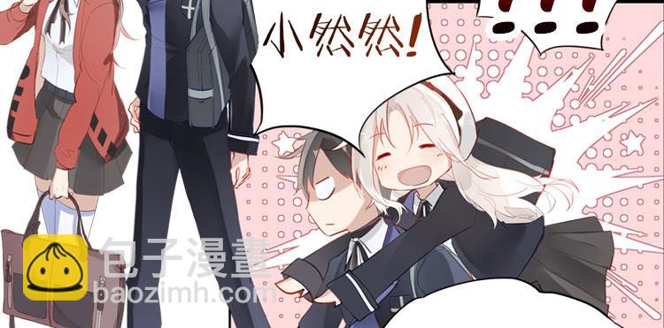 004开幕影片（四）-第4话