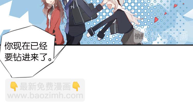 004开幕影片（四）-第4话