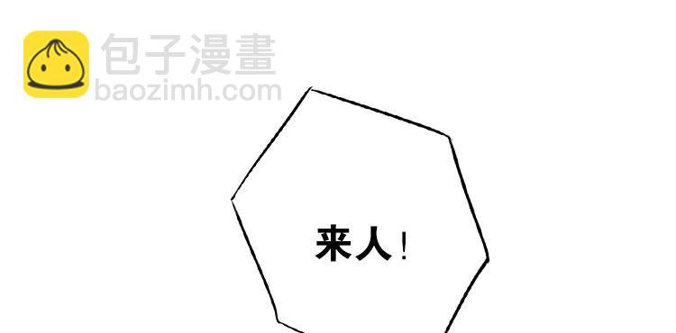 004开幕影片（四）-第4话