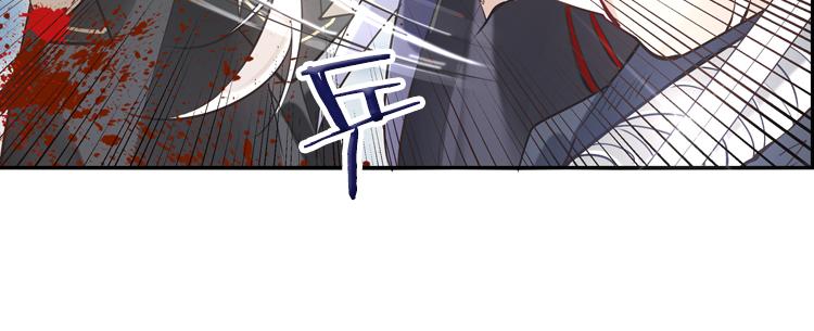030刺客（二）-第30话