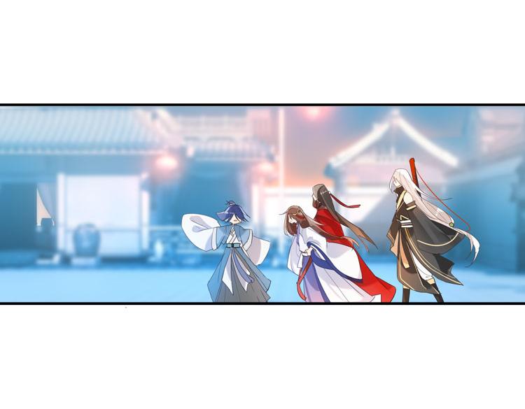 034启程（三）-第34话