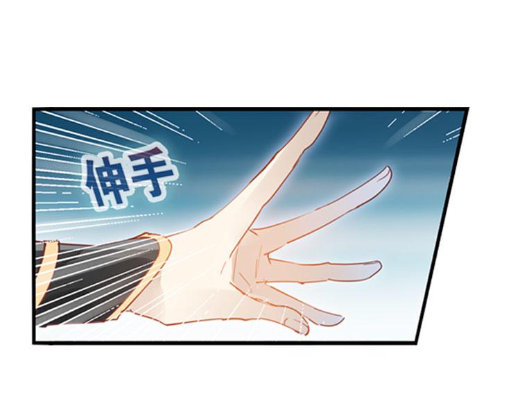 036冤家路窄（一）(1/2)-第36话