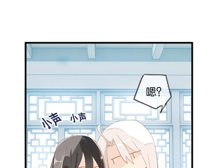 040夜阑珊（一）-第40话
