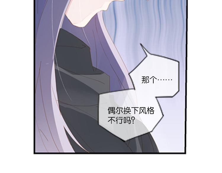 040夜阑珊（一）-第40话