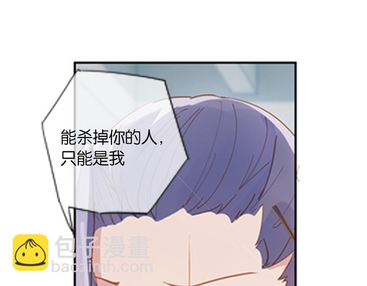 040夜阑珊（一）-第40话