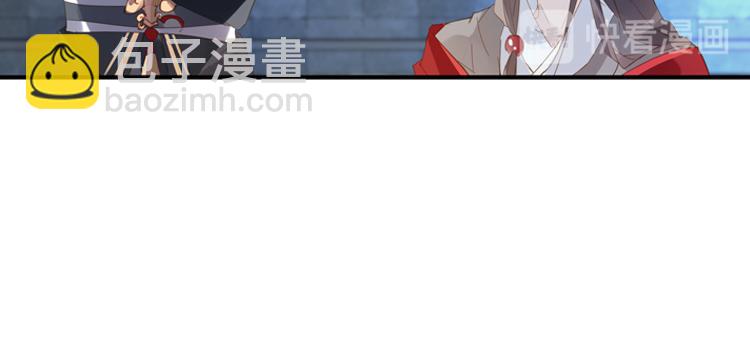 042夜阑珊（三）-第42话