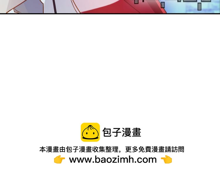 042夜阑珊（三）-第42话