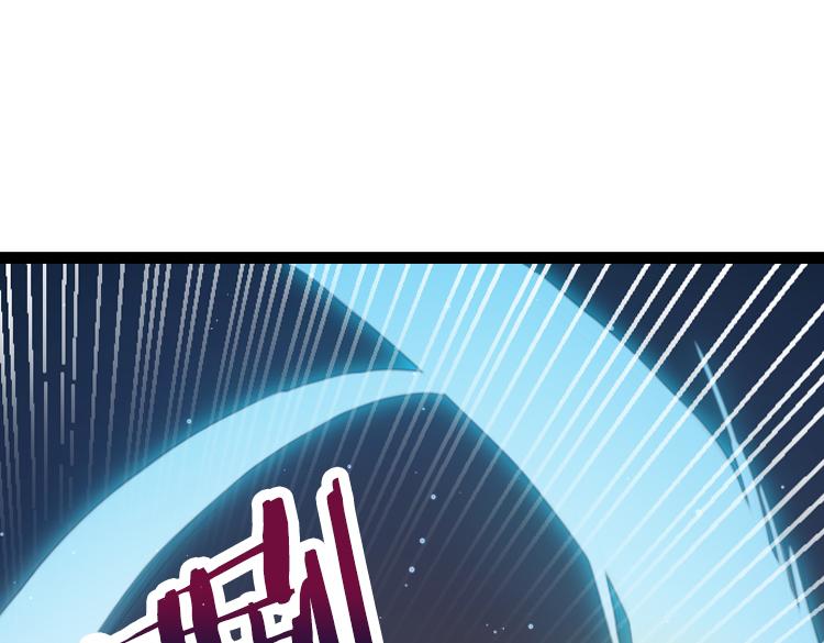 042夜阑珊（三）-第42话