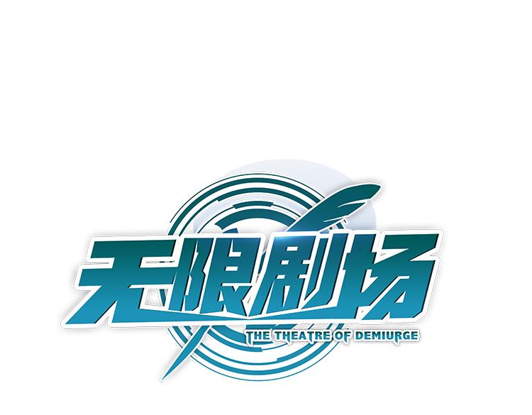 044决战紫鸾峰（一）-第44话