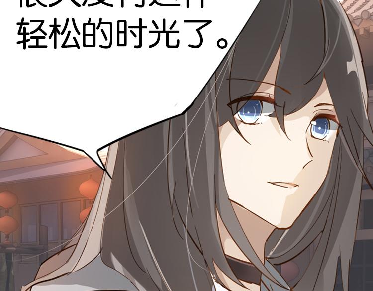 044决战紫鸾峰（一）-第44话