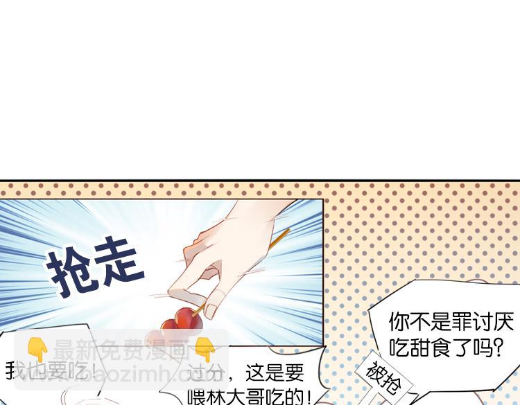 044决战紫鸾峰（一）-第44话