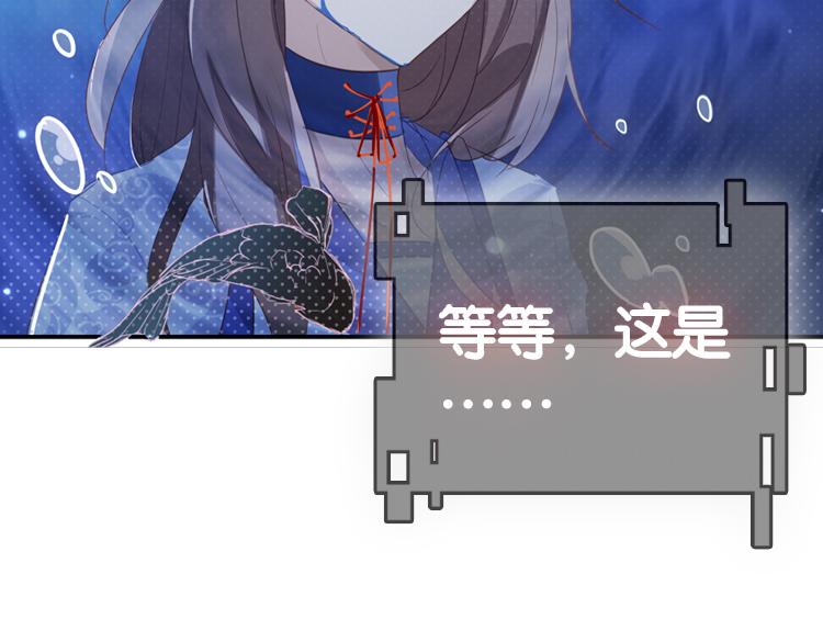 046决战紫鸾峰（三）-第46话