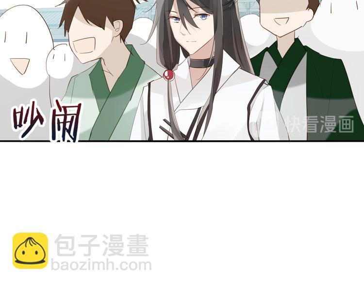 046决战紫鸾峰（三）-第46话