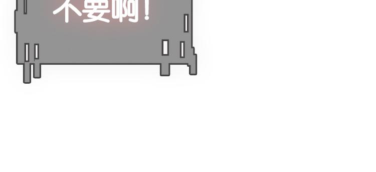 046决战紫鸾峰（三）-第46话