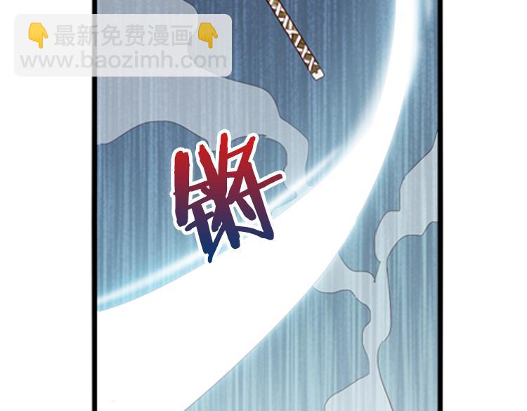 048决战紫鸾峰（五）(1/2)-第48话