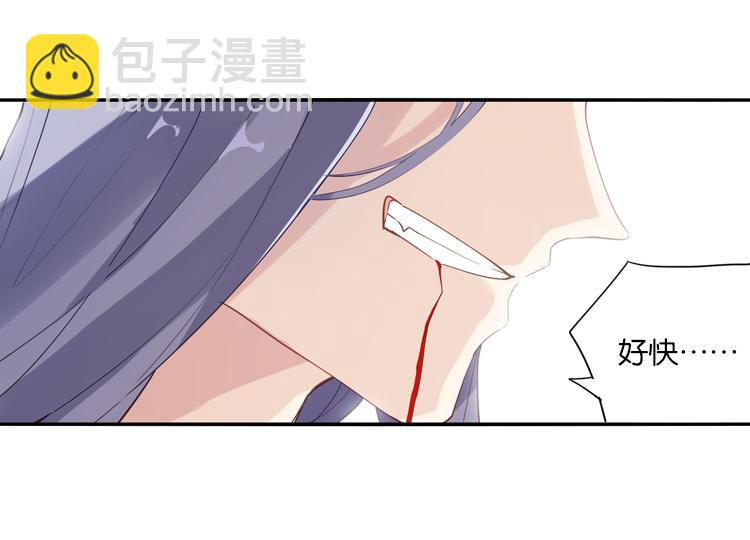 048决战紫鸾峰（五）(1/2)-第48话