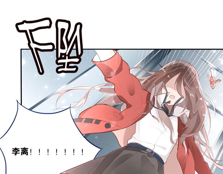 006开幕影片（六）-第6话