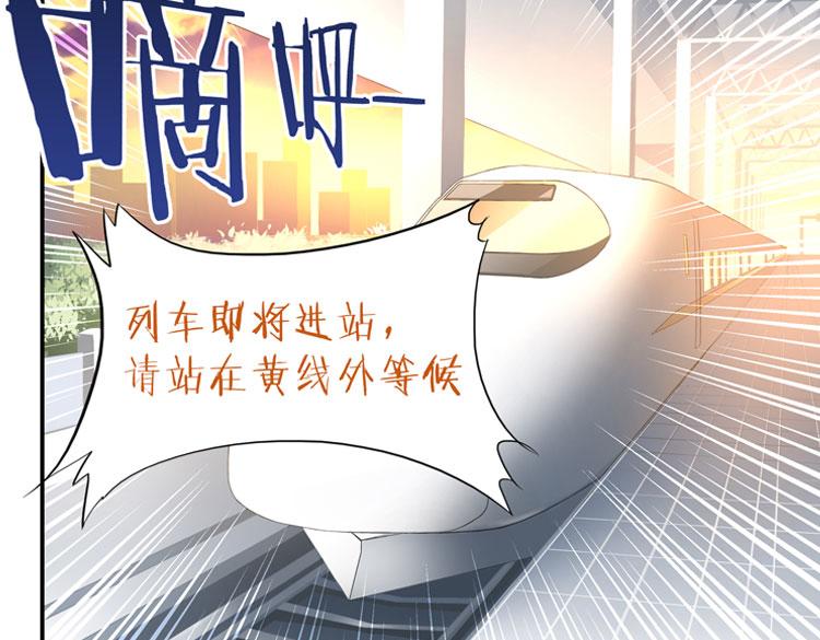 006开幕影片（六）-第6话