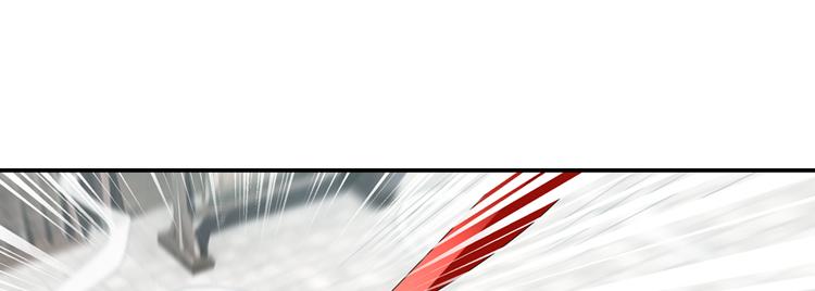 050旧敌（一）(1/2)-第50话