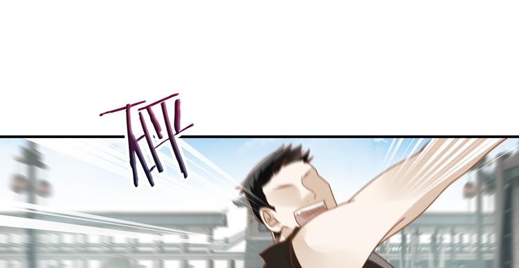 050旧敌（一）(1/2)-第50话