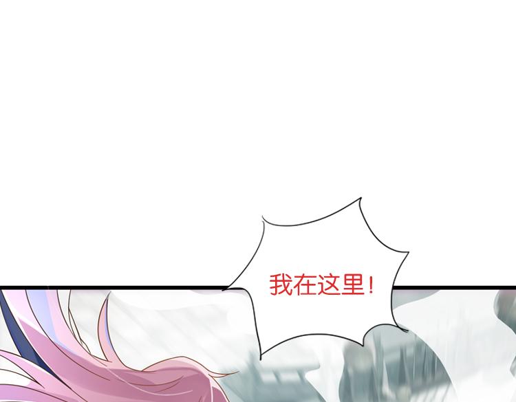 050旧敌（一）(1/2)-第50话