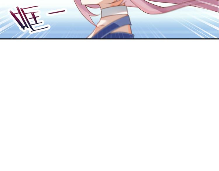 052旧敌（三）(1/2)-第52话