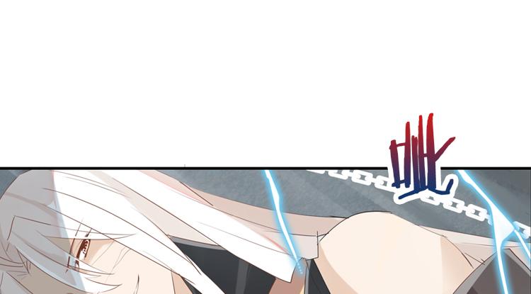 054双生珏（二）(1/2)-第54话
