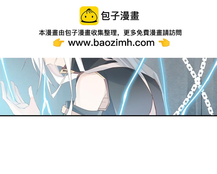054双生珏（二）(1/2)-第54话