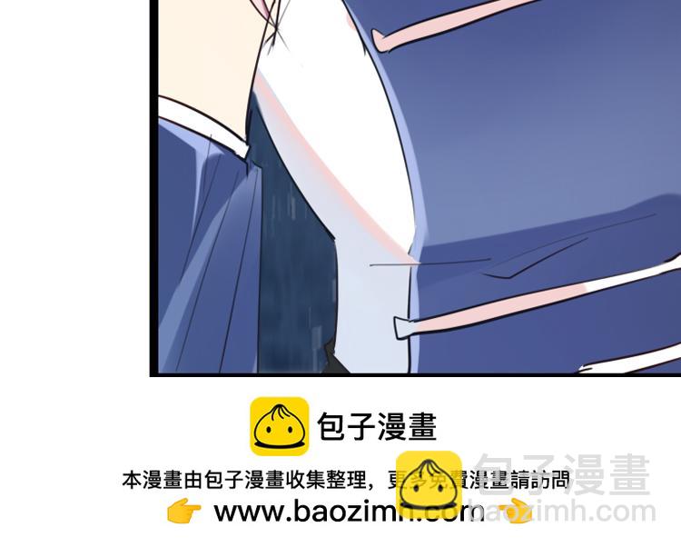 054双生珏（二）(1/2)-第54话