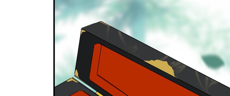 056新的副本，新的旅程（一）(1/2)-第56话