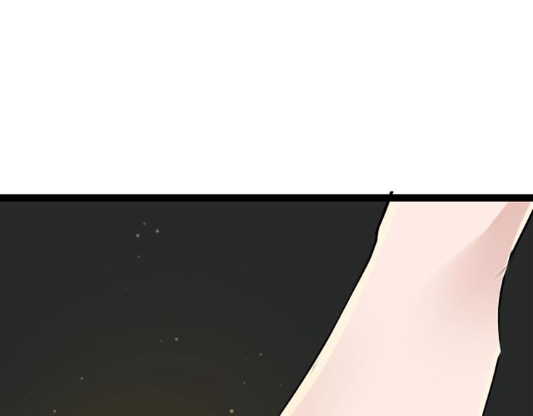 056新的副本，新的旅程（一）(1/2)-第56话