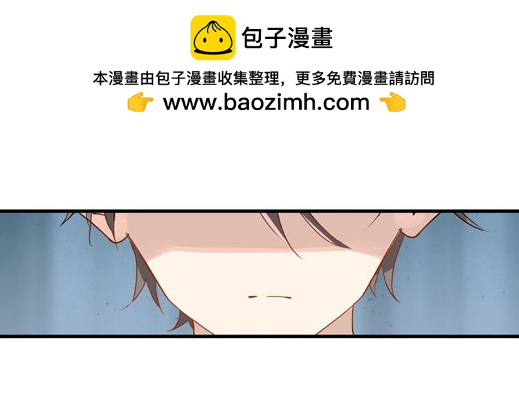058新的副本，新的旅程（三）-第58话