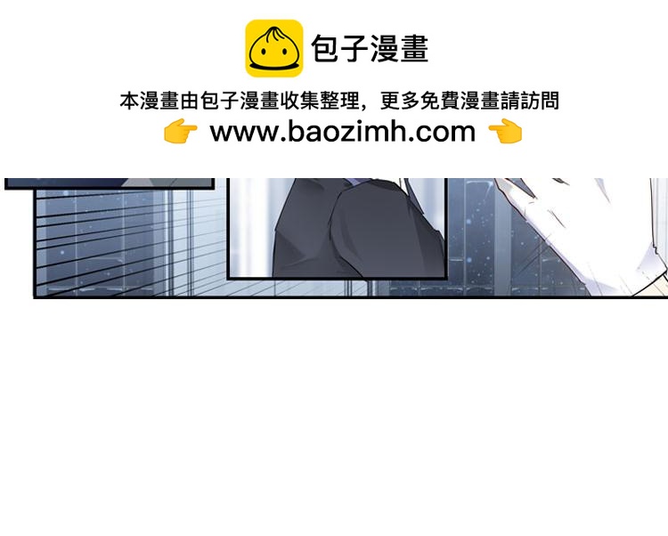 058新的副本，新的旅程（三）-第58话