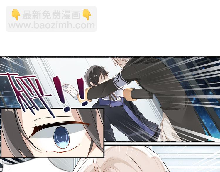 058新的副本，新的旅程（三）-第58话