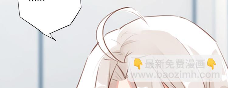 060奇怪的双胞胎兄弟！（上）(1/2)-第60话
