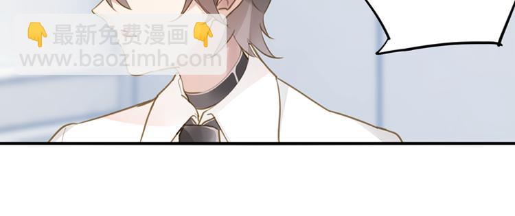 060奇怪的双胞胎兄弟！（上）(1/2)-第60话
