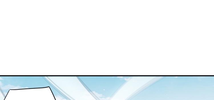 064队友相争（上）(1/2)-第64话