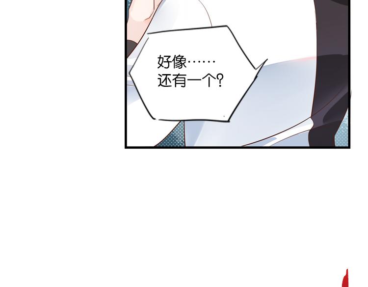064队友相争（上）(1/2)-第64话