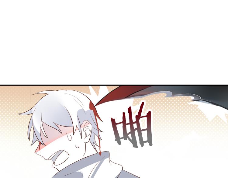 064队友相争（上）(1/2)-第64话